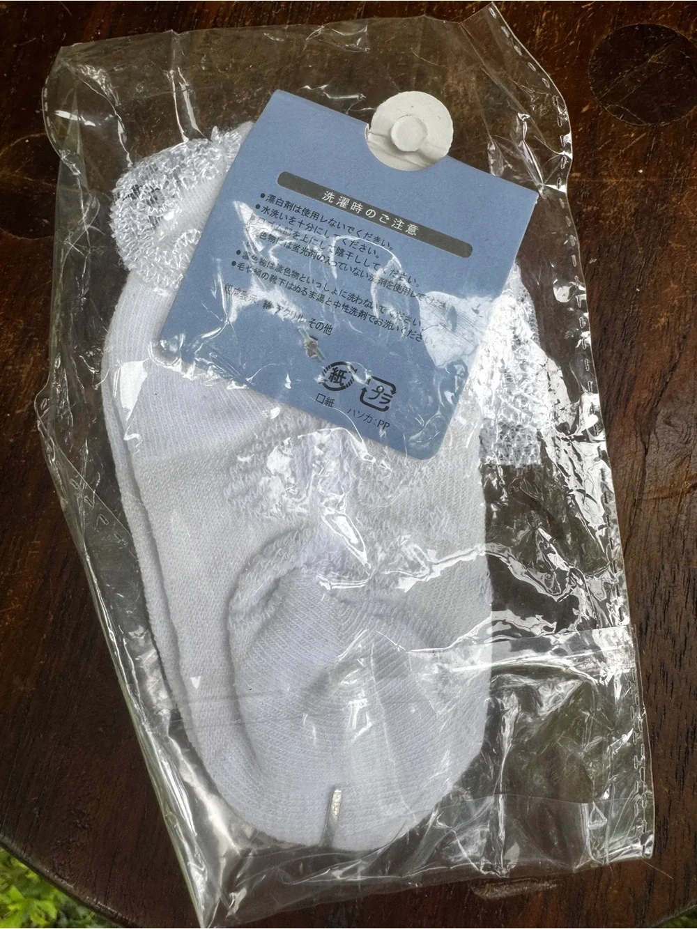 White Lace Ruffle Anklet Socks Toddler